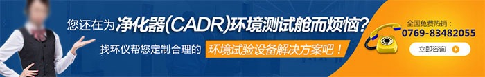 《GBT41156-2021外墙砖用弹性胶粘剂》标准(图2)