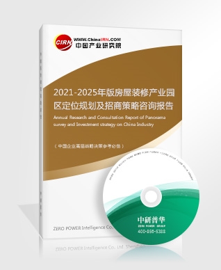 2021瓷砖行业发展现状及前景分析(图6)