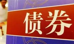 瓷砖市场调研报告瓷砖行业发展前景(图7)