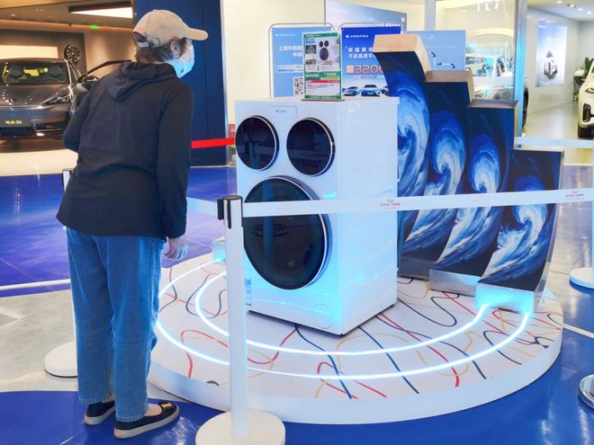 长宁这些门店推出“科技绝活”新品还有多重优惠～(图3)