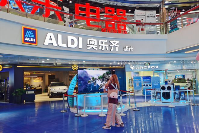 长宁这些门店推出“科技绝活”新品还有多重优惠～(图1)