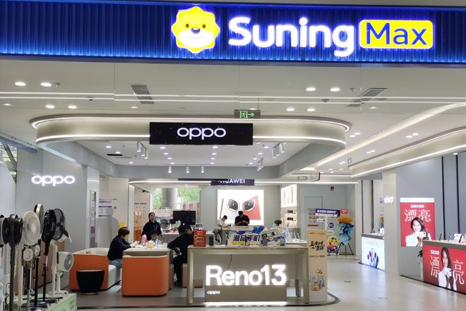 长宁这些门店推出“科技绝活”新品还有多重优惠～(图9)