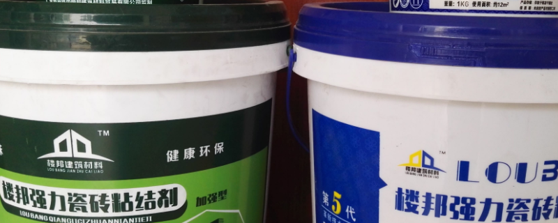 瓷砖粘合剂的使用方法是什么(图1)