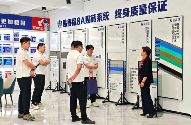 共探新篇！广州机施建设集团代表到访贴得稳总部开展深度技术交流(图4)