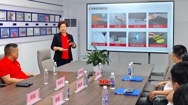 共探新篇！广州机施建设集团代表到访贴得稳总部开展深度技术交流(图5)
