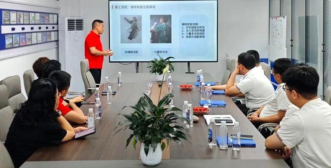 共探新篇！广州机施建设集团代表到访贴得稳总部开展深度技术交流(图6)