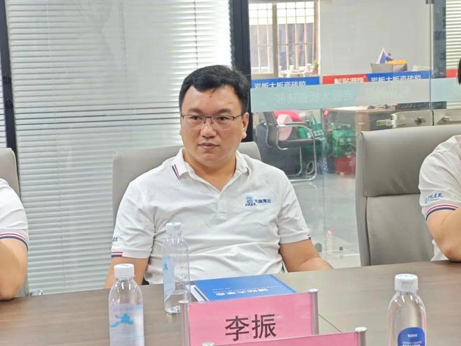 共探新篇！广州机施建设集团代表到访贴得稳总部开展深度技术交流(图7)