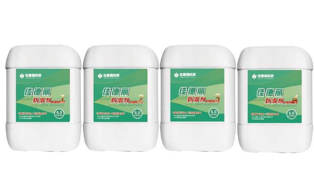 如何选择适合自己的防滑品牌？(图5)