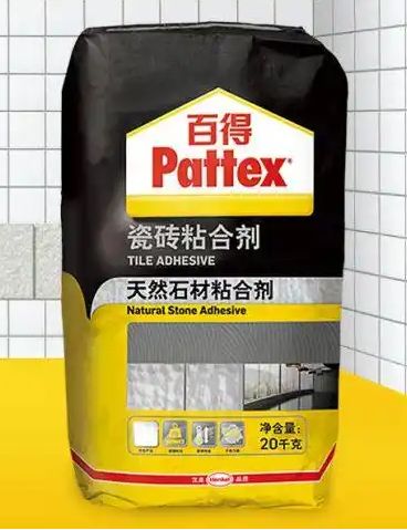 2025家装瓷砖胶推荐：市场认可的十大品牌瓷砖胶都有哪些？(图9)