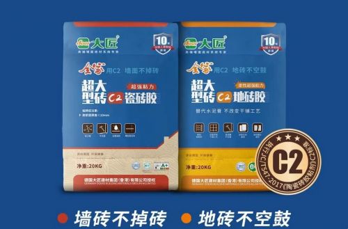 瓷砖胶十大品牌揭秘!德高、雨虹、老顽固凭啥入选？优势藏在细节里(图11)