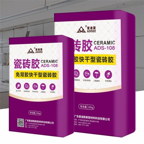 瓷砖胶十大品牌揭秘!德高、雨虹、老顽固凭啥入选？优势藏在细节里(图13)