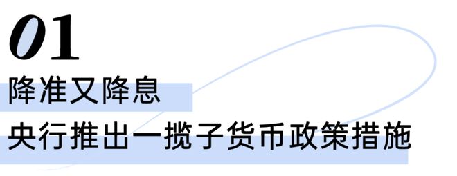 2025聚焦@兰香湖二号售楼处发布：兰香湖2号未来生活新篇章!(图7)