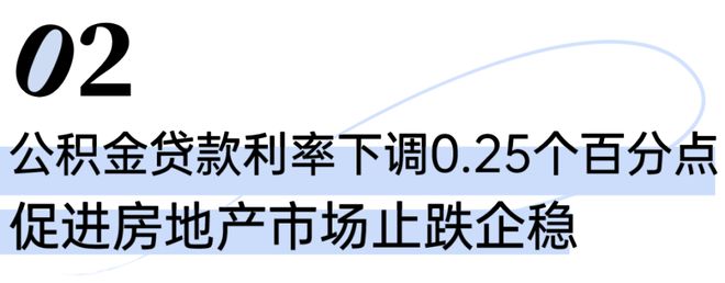 2025聚焦@兰香湖二号售楼处发布：兰香湖2号未来生活新篇章!(图10)