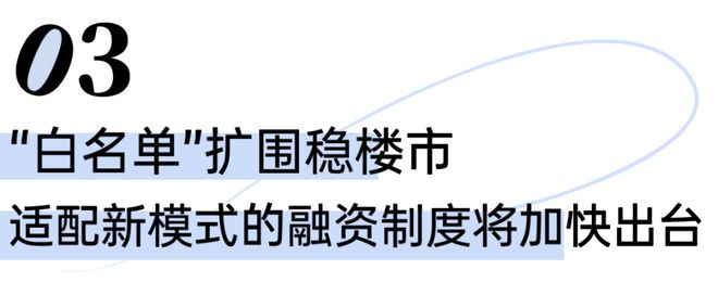 2025聚焦@兰香湖二号售楼处发布：兰香湖2号未来生活新篇章!(图13)