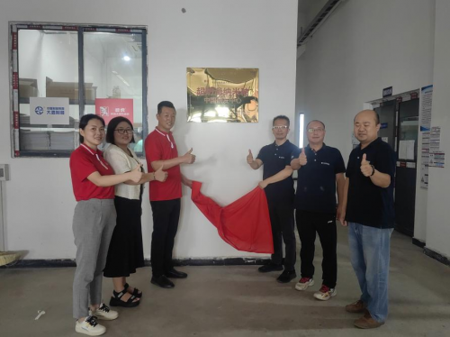 实力称王碧虎瓷砖蝉联四届中国瓷砖防滑王王者恒强传奇再续(图6)