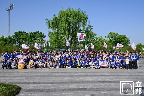 立邦连续13年支持“一个鸡蛋的暴走”公益活动以“爱心”守护“童心”(图1)