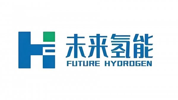 未来氢能：AEM关键材料、工艺提升与标准化应用【CGHCEC2025】(图2)