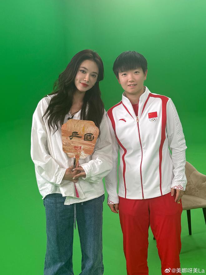 “太老了、网红脸”！美娜与王楚钦传恋情绯闻社媒评论区被冲(图1)