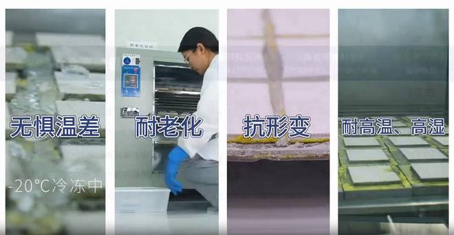 瓷砖背胶厂家十大品牌推荐如何选择最适合您的施工需求？(图4)