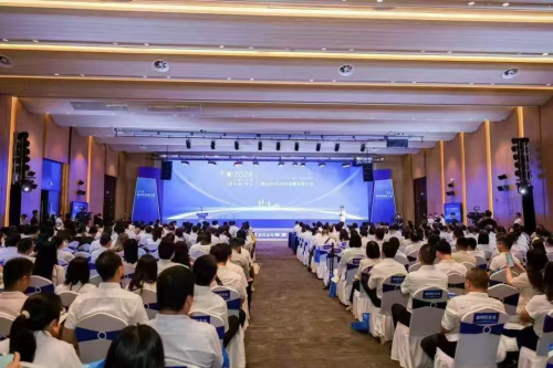 致敬百年匠心——海鸥陶瓷荣膺“中国瓷砖行业里程碑品牌”(图2)