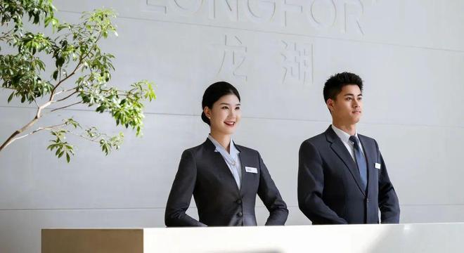 ⚡聚焦ꦿ℘@龙湖天澜售楼处发布：千亿龙湖豪宅专家！(图9)