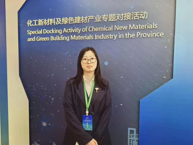 产业新闻“清单式”对接激活产业生态四川加快打造化工新材料与绿色建材新高地(图5)