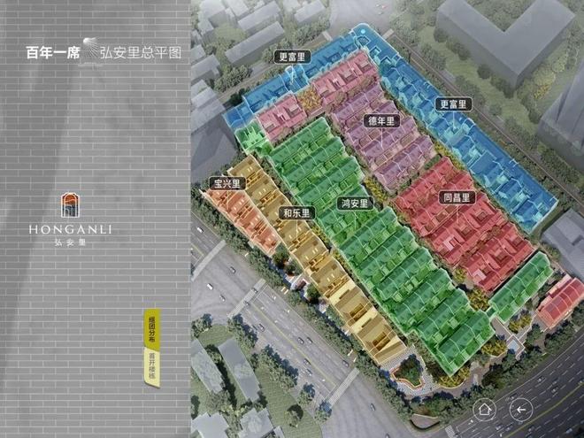 上海弘安里『网站』弘安里-上海房天下2025最新发布(图7)