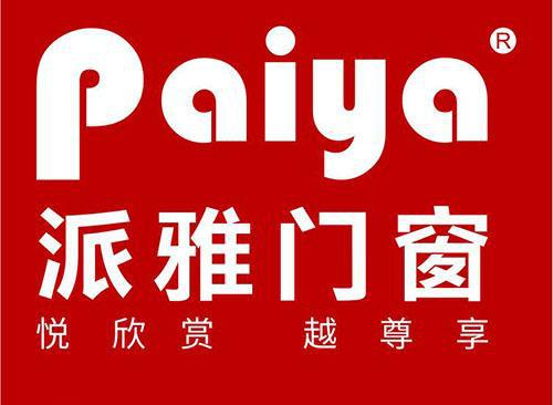 断桥铝门窗一线品牌未来市场战略布局最新发布。(图3)