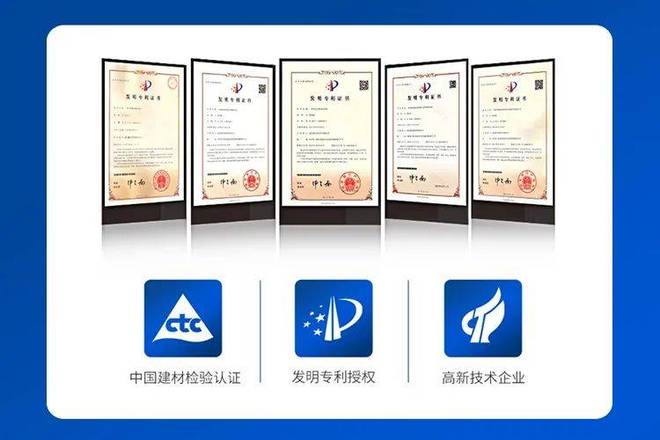 瓷砖背胶十大品牌解析碱克瓷砖背胶是几线品牌？(图3)