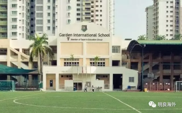 吉隆坡十大知名国际学校(图3)
