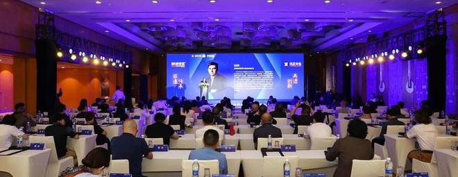 2024“元正文化·胡润全球陶瓷榜”榜单发布盛典在沪隆重举行(图1)