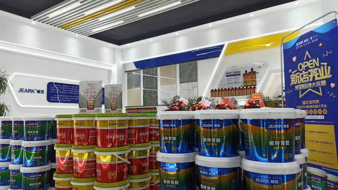瓷砖背胶十大品牌：如何选择粘结力与施工便捷性兼具的背胶？(图4)