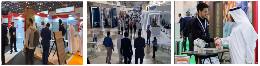 2025年阿拉伯联合酋长国迪拜国际建材五大行业展览会(图1)