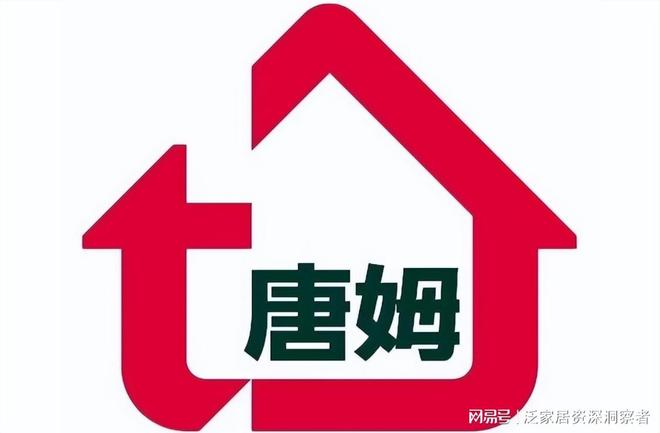 瓷砖胶十大品牌出炉瓷砖粘结剂选对不选贵！(图1)