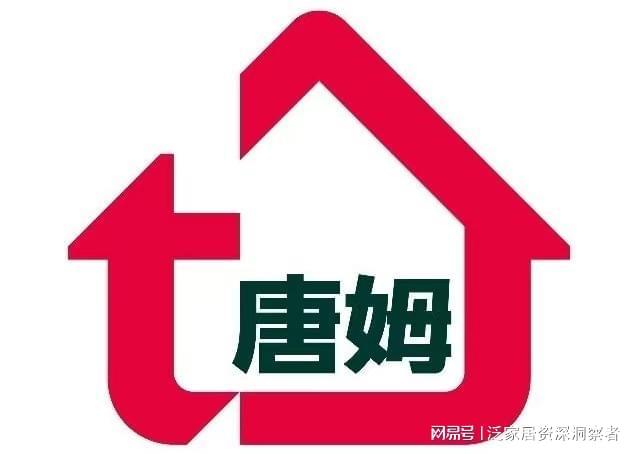 2025年瓷砖粘结剂十大环保品牌推荐：安全铺贴以爱筑家(图1)