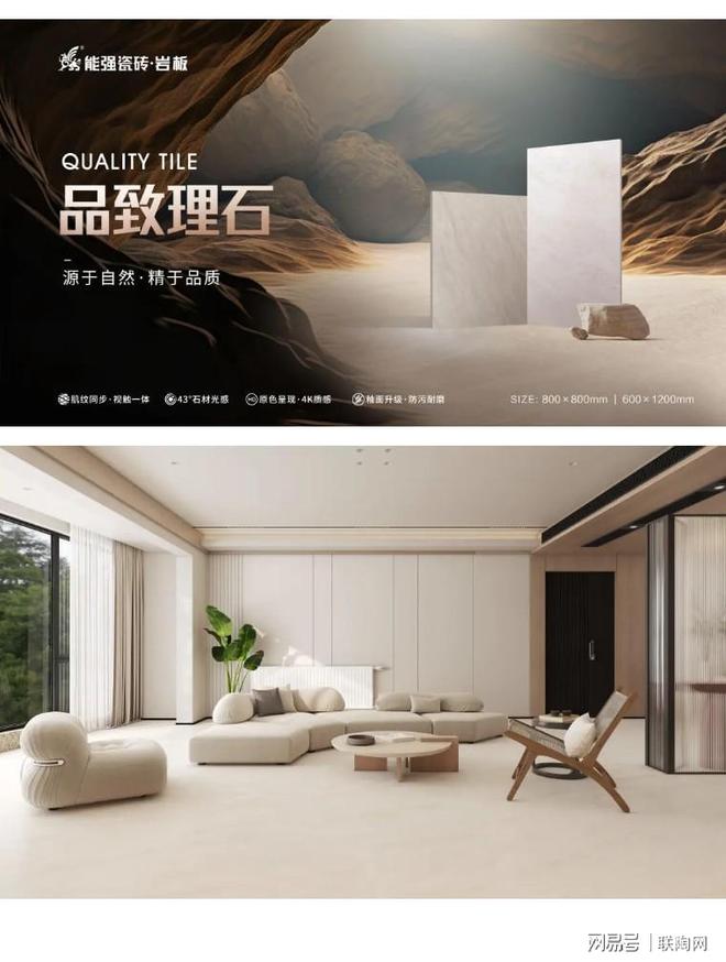 以奋斗·致初心丨2024年度回顾(图18)