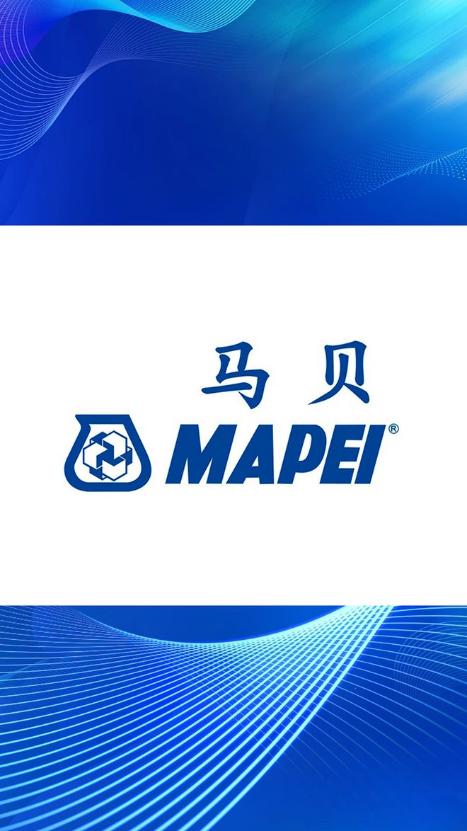 瓷砖粘结剂十大品牌权威榜单品质之选一网打尽(图2)