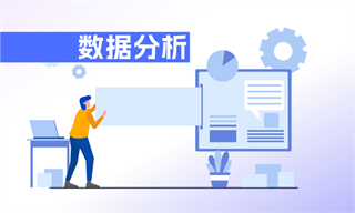 张维佳_经济学人-前瞻网(图7)
