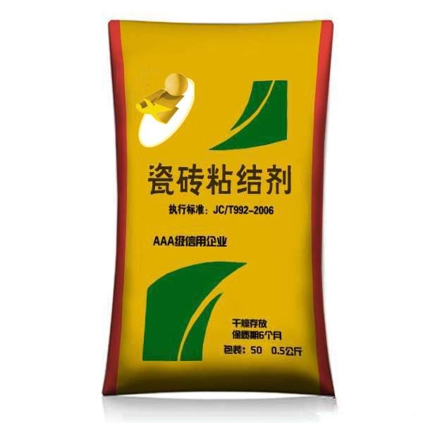 什么是瓷砖粘结剂？瓷砖粘结剂可以和水泥一起用吗？(图1)