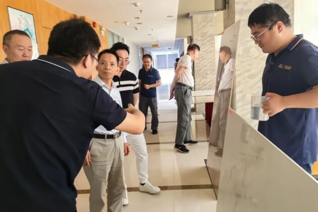 创新驱动技术引领｜欧神诺瓷砖两项科技成果通过专家鉴定！(图3)