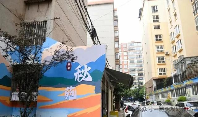 多个老旧小区换“新皮肤”居民：出门再也不心慌(图3)