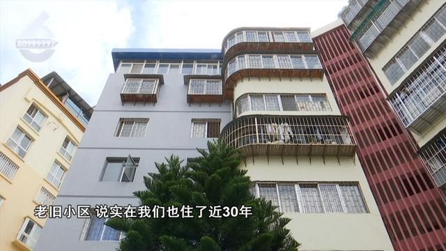 多个老旧小区换“新皮肤”居民：出门再也不心慌(图5)
