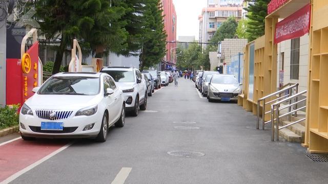 多个老旧小区换“新皮肤”居民：出门再也不心慌(图10)