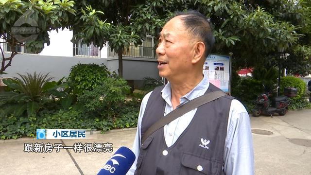 多个老旧小区换“新皮肤”居民：出门再也不心慌(图11)