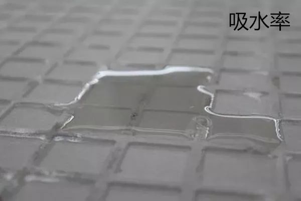 2024年瓷砖抽检不合格率超57%！瓷砖质量不好问题在于……(图3)