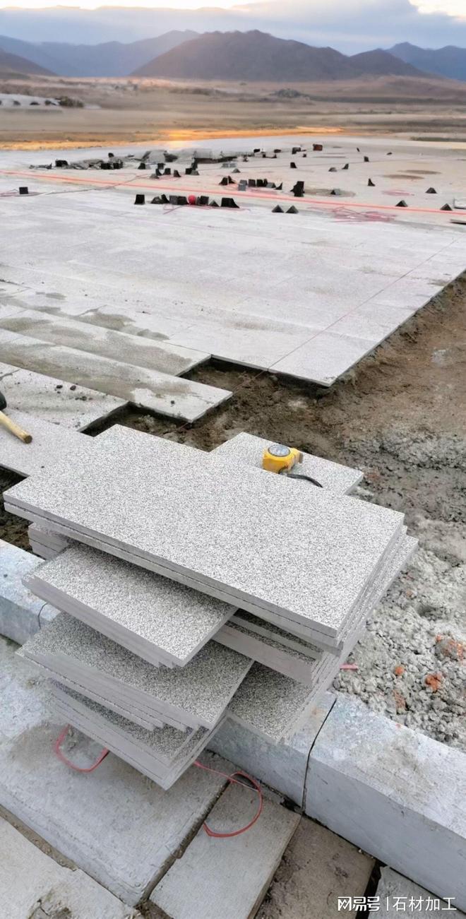 花岗岩小院采用pc仿石砖北方容易冻裂处理(图1)