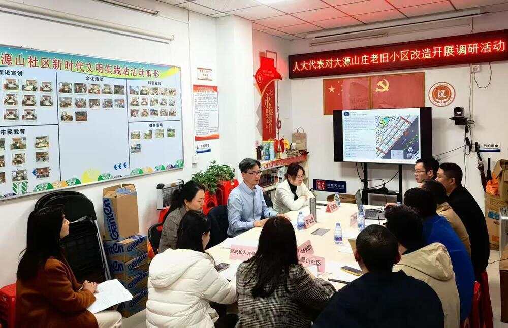总投资约1270万元广州白云一老旧小区即将完成全面改造(图1)