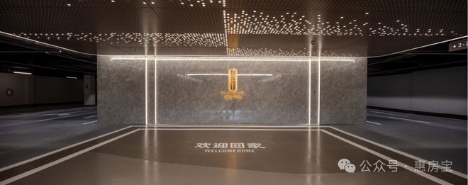 最新聚焦！大华星曜售楼处大华星曜发布：全新开盘中!(图10)