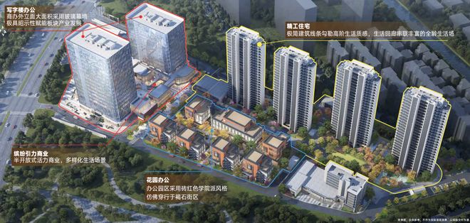 户型-价格-地址-深嘉上府楼盘详情-深嘉上府售楼处电话-交房时间(图6)