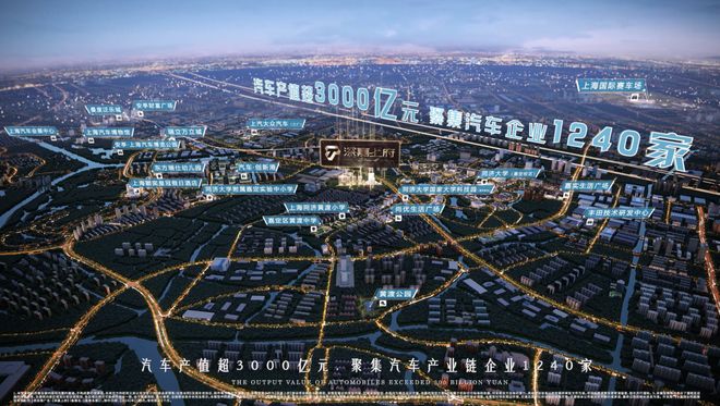 2025深业深嘉上府(售楼处)网站发布小区环境-户型-价格-地址(图18)